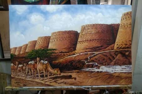 painting
