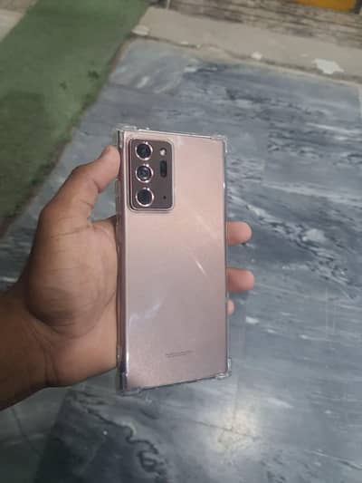 Samsung Mobile Note 20 Ultra