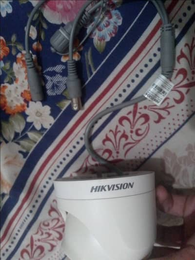 hiklvision