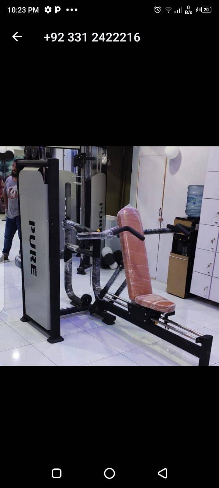 Rubber Grip 8
