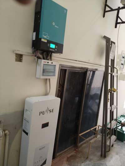 lithium battery