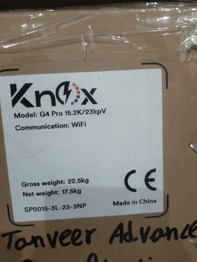 Knox 15kv inventor available for sale