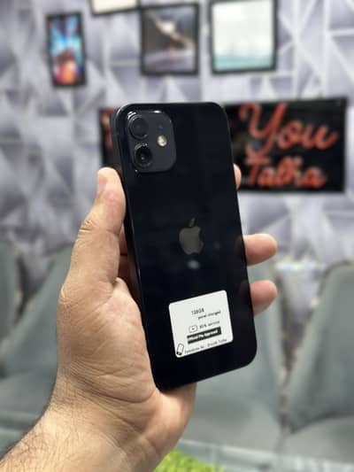 iphone 12 128GB Pta Approved panel changed