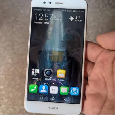 Huawei P10 Lite Dual Sim Working | 4GB RAM 64GB Memory