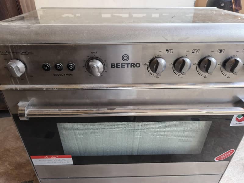 Cooking Range 2