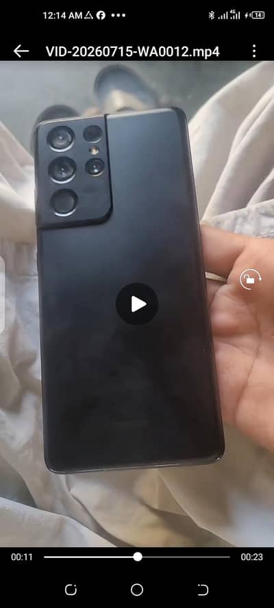 Samsung Mobile S21 Ultra