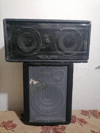 sound system