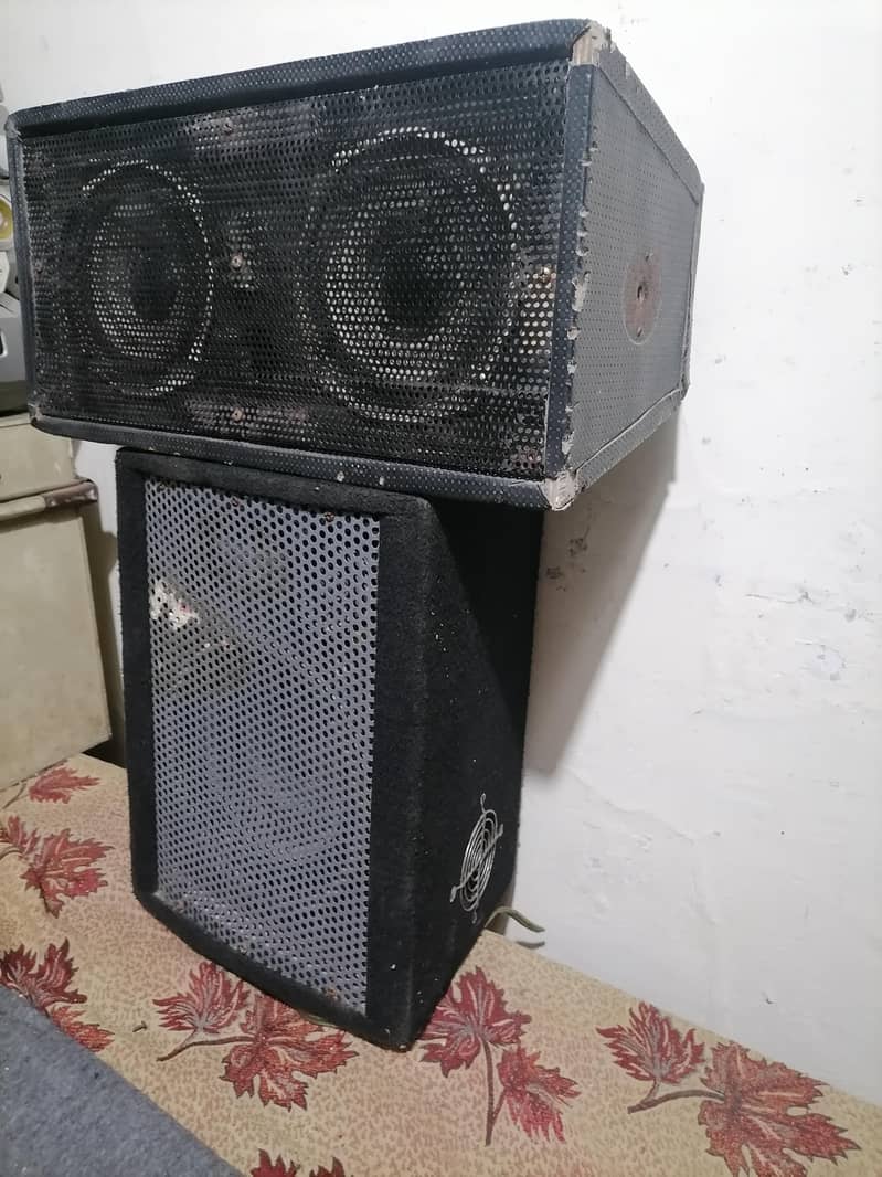 sound system 1