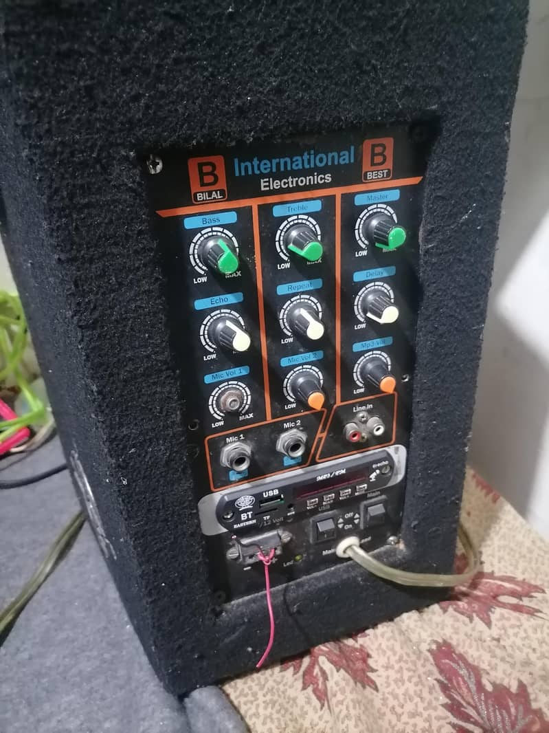 sound system 2