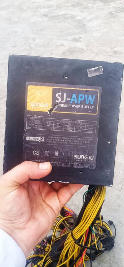 1700W Gaming Power Supply (PSU) | Mining power supply