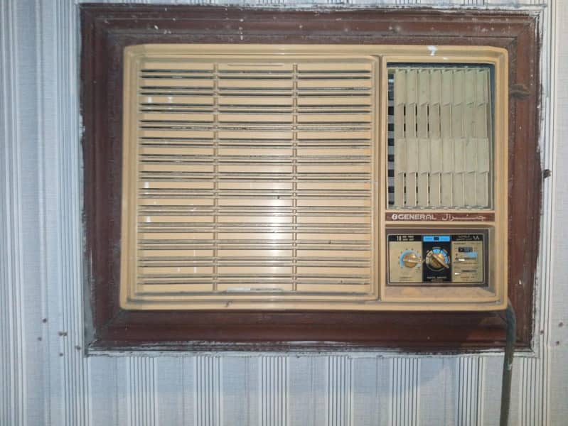 Window General 1.5 0
