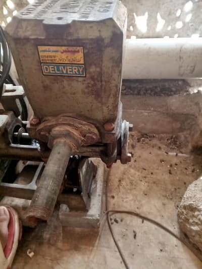 Sirf pump ha moter nahi ha 1 hp ka pump ha koi folt nahi ha
