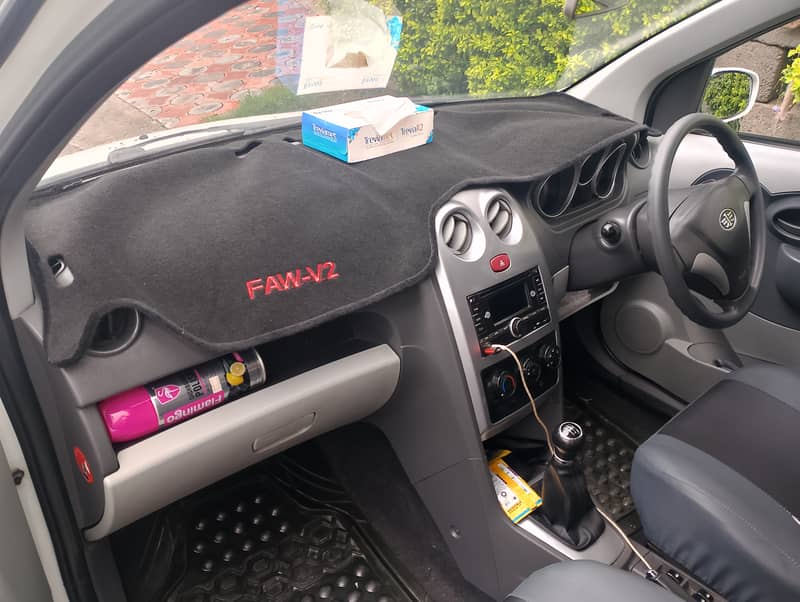 FAW V2 2017 8