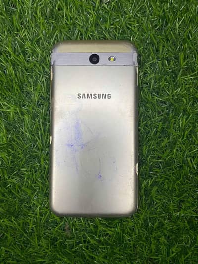 Samsung Mobile