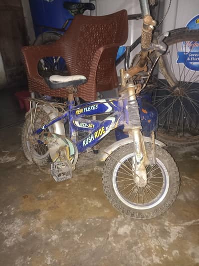 small kids cycle