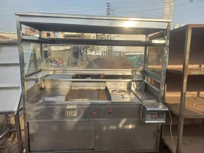 showarma counter & grill smoke machine