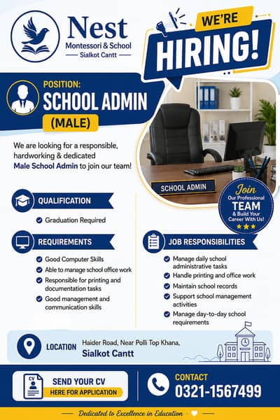 School Admin Job Hiring