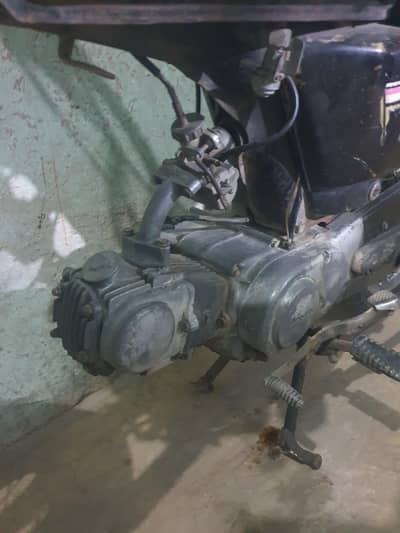 honda 70cc