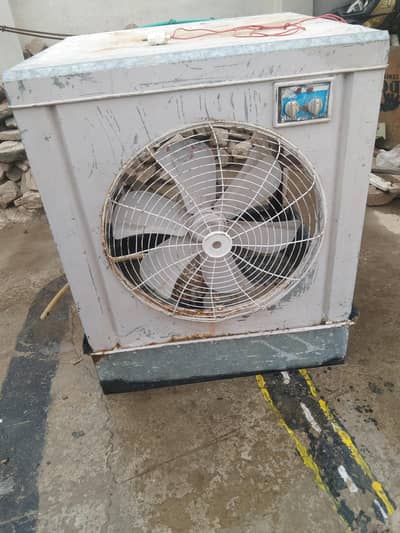 air cooler