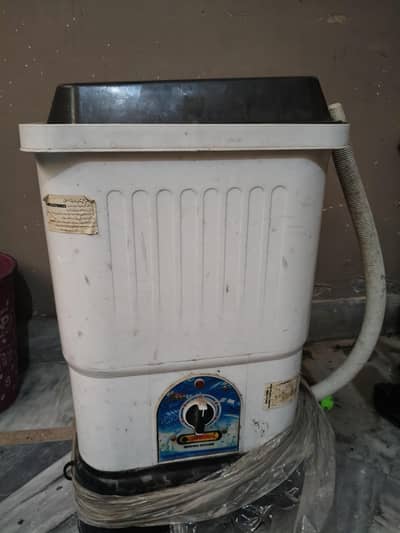 new condition