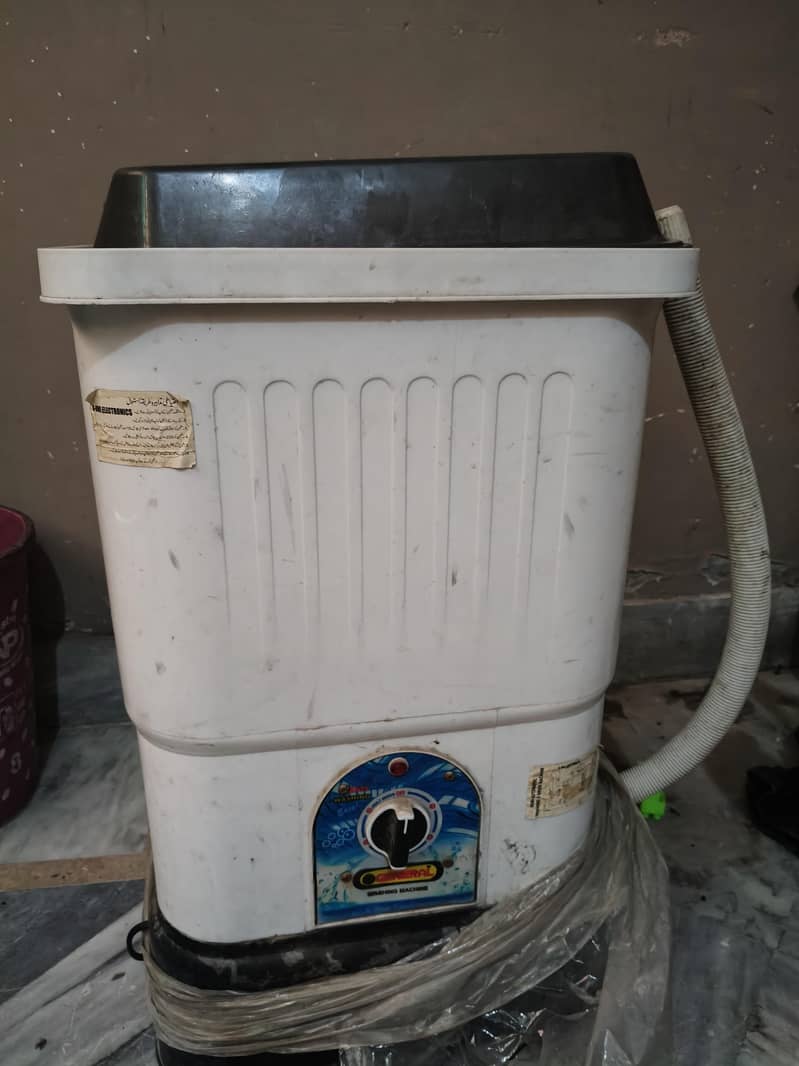 new condition 0