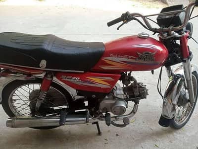 Road prince 2020 model