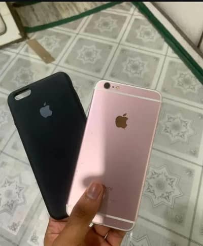 Apple iPhone 6S Plus