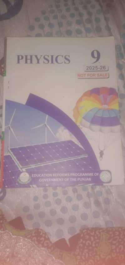 purani books for sale Lahore