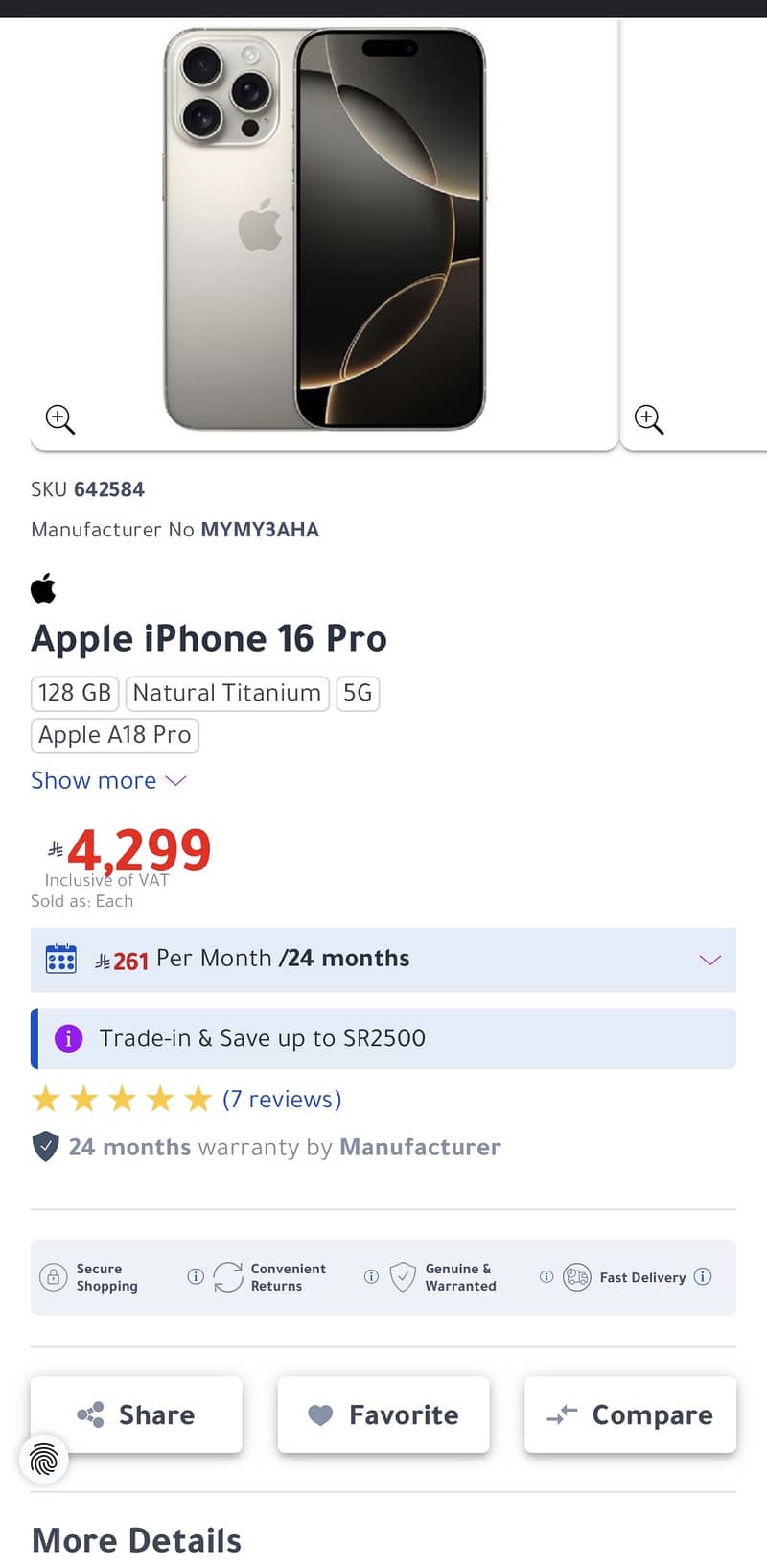 IPhone 16 Pro 1