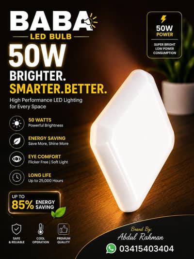 50 watt led light