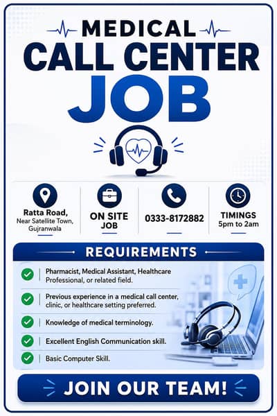 MEDICAL CALL CENTER JOB