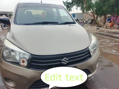 Suzuki Cultus VXR 2020