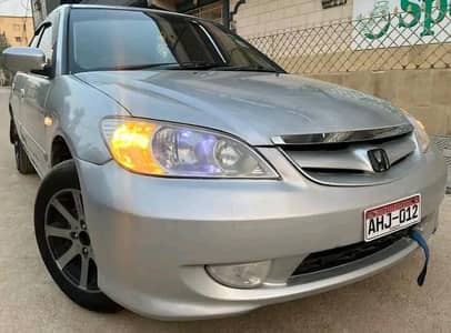 Honda Civic File Missing
