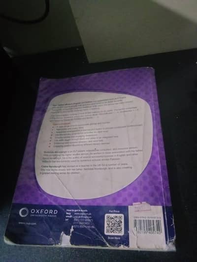New modern English book 4