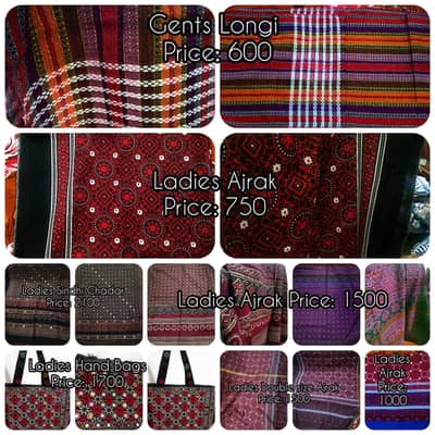 Embroidery & Hand Crafts