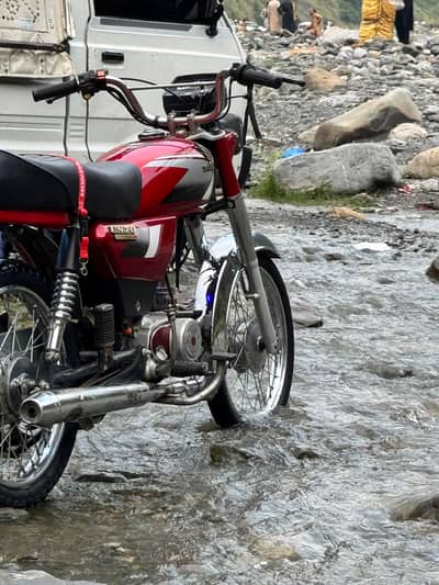 road prince 70 Cc For sale