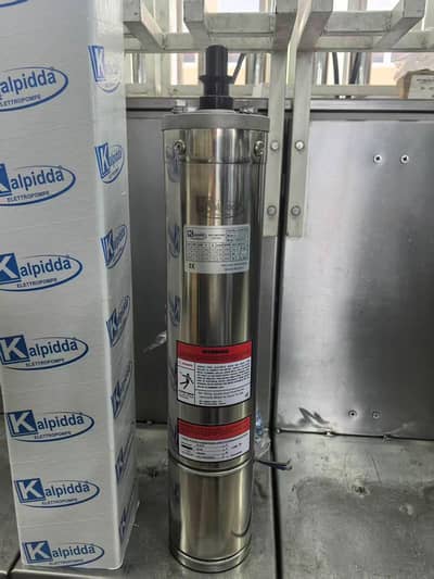 Buy kalpidda submersible 1 Motor , Best prices offer