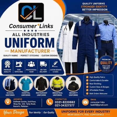 Consumer Links