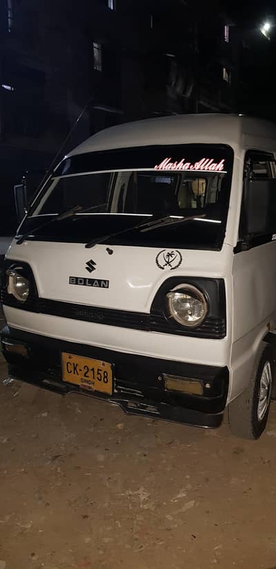 suzuki bolan 1997