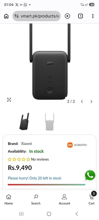 Xiaomi Wifi Extender AC1200