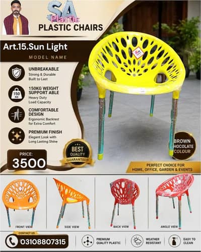 Chair/Plastic chair/chairs/O31O88O7315