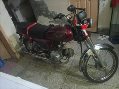roadprince 2019B