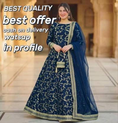 Premium Anar kali Silk Lehenga Set