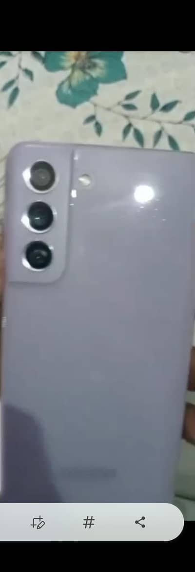 Samsung Mobile S21 FE only mobile