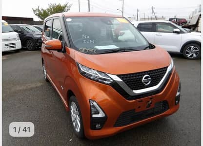 Nissan Dayz 2026