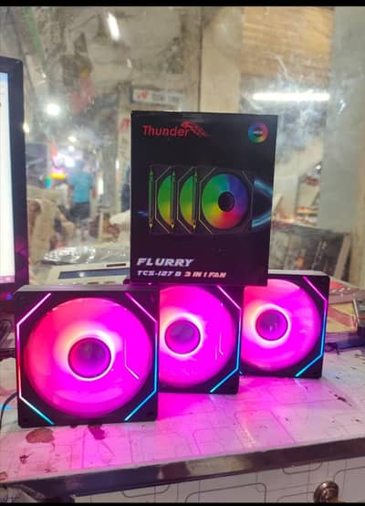 Home computer and gaming consoles services
