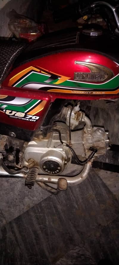 United 70 CC