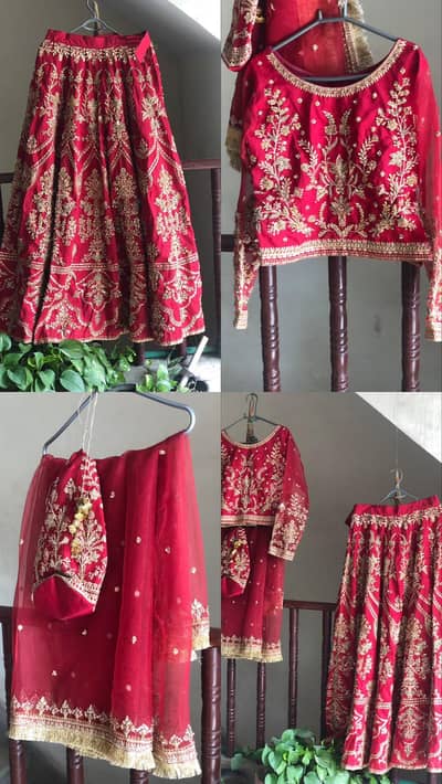 Barat for sale