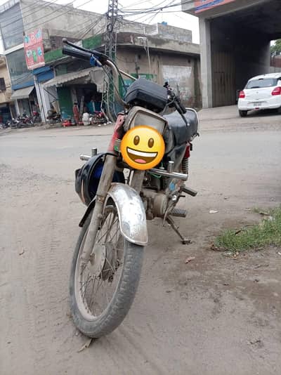 Honda 70 2003 Model No 03059624940