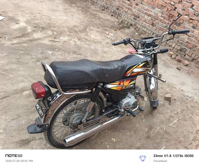 Honda 70 2022 model engine a one